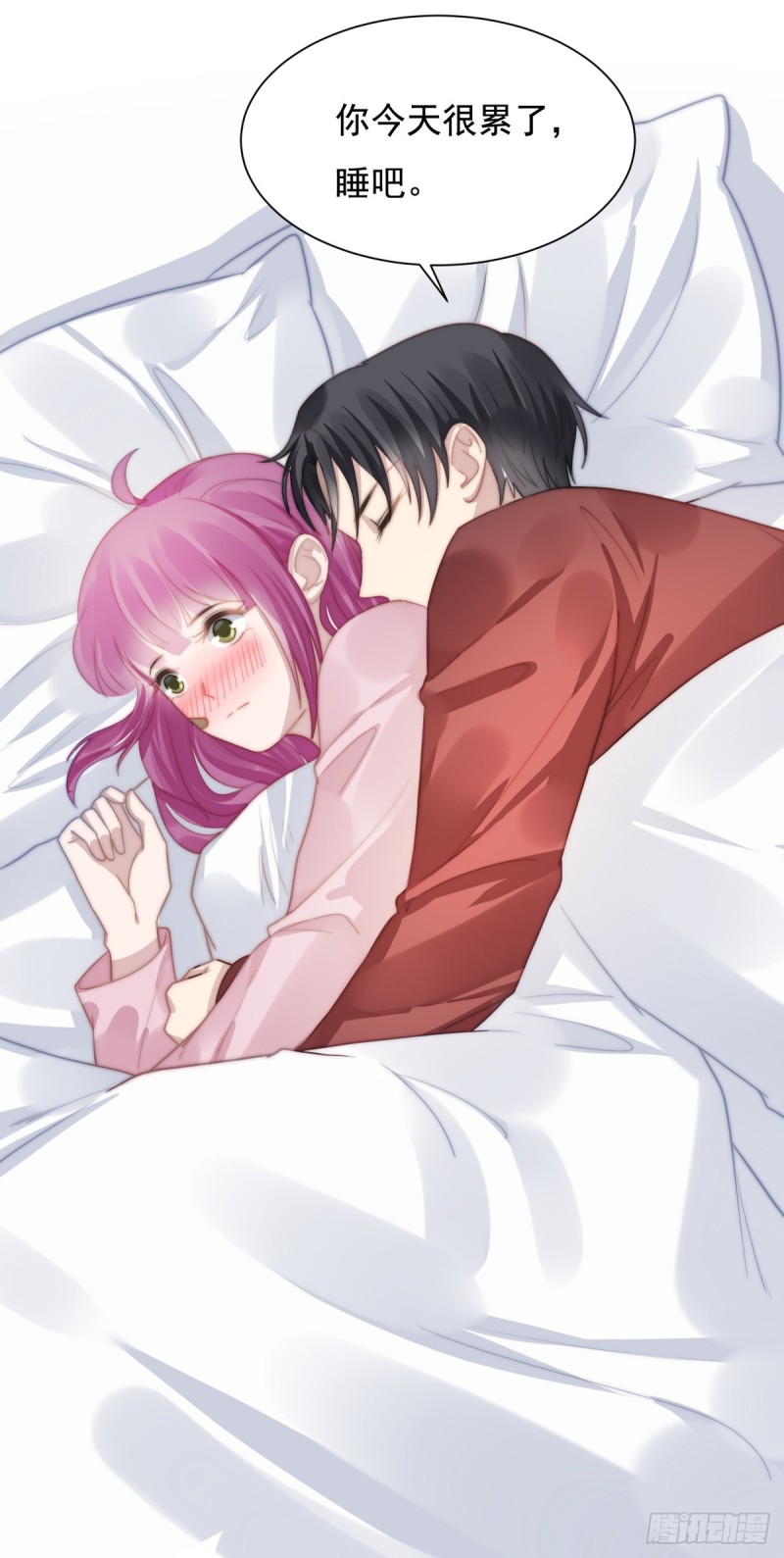 115 榴莲口味-第64话