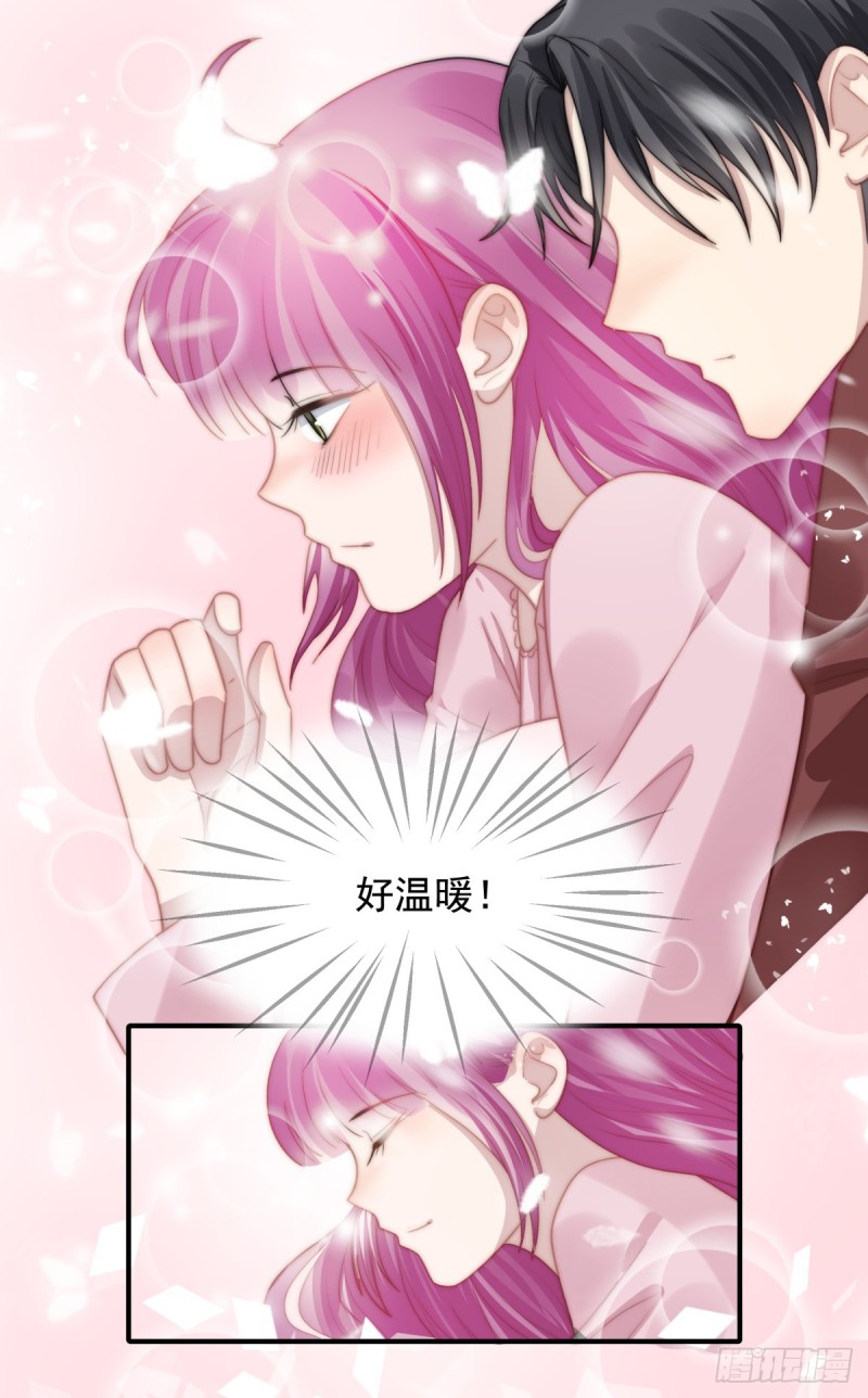 115 榴莲口味-第64话