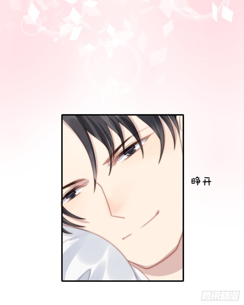 115 榴莲口味-第64话