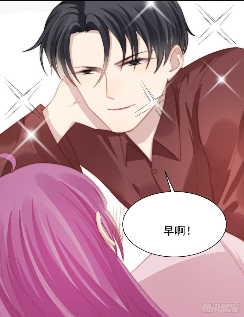 115 榴莲口味-第64话