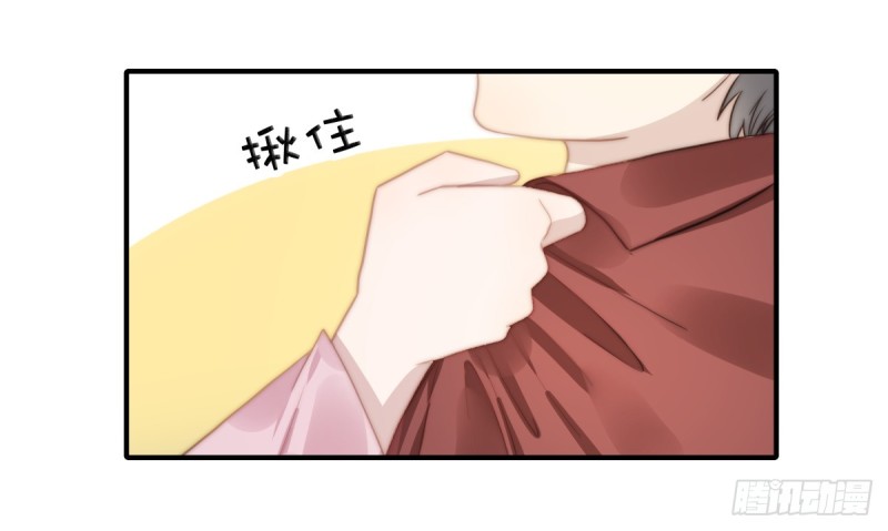 115 榴莲口味-第64话