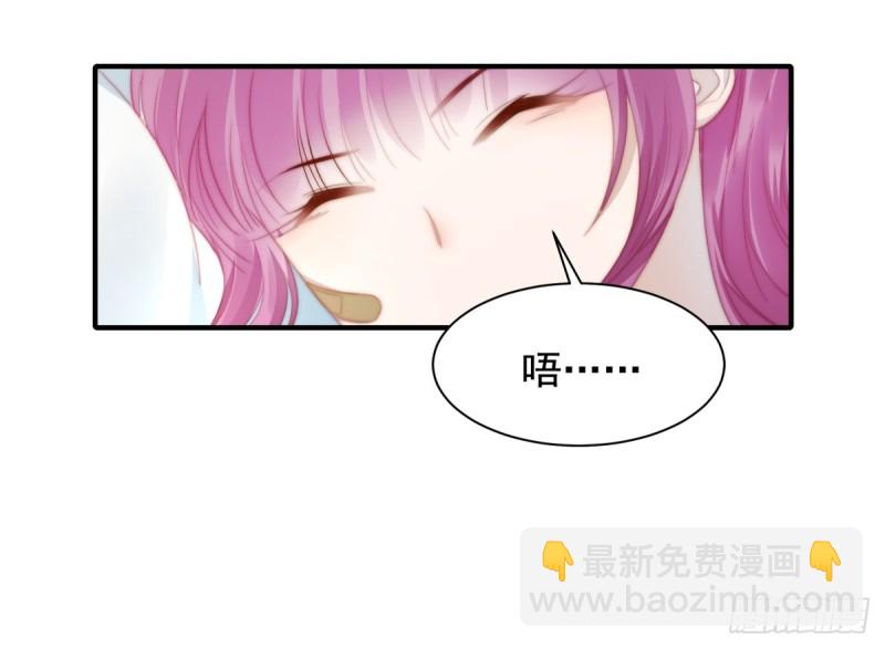 115 榴莲口味-第64话