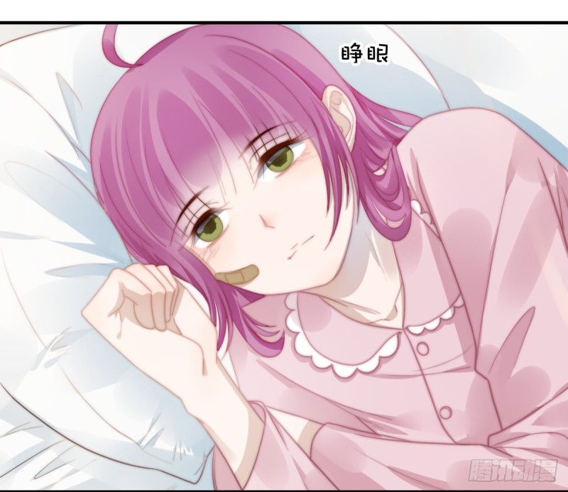 115 榴莲口味-第64话
