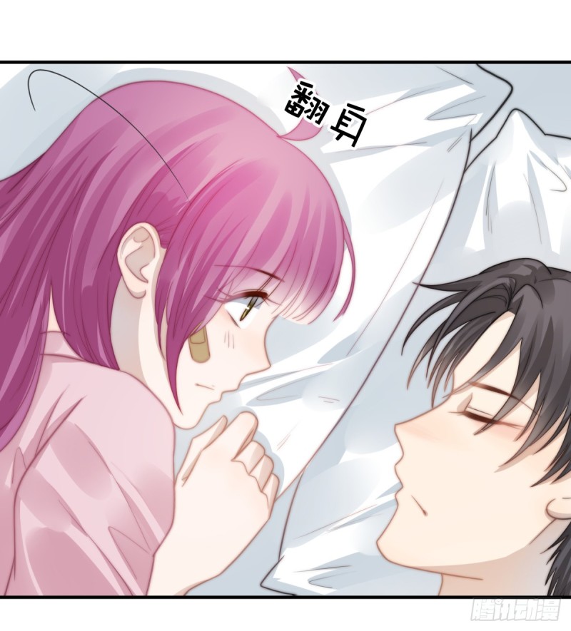 115 榴莲口味-第64话