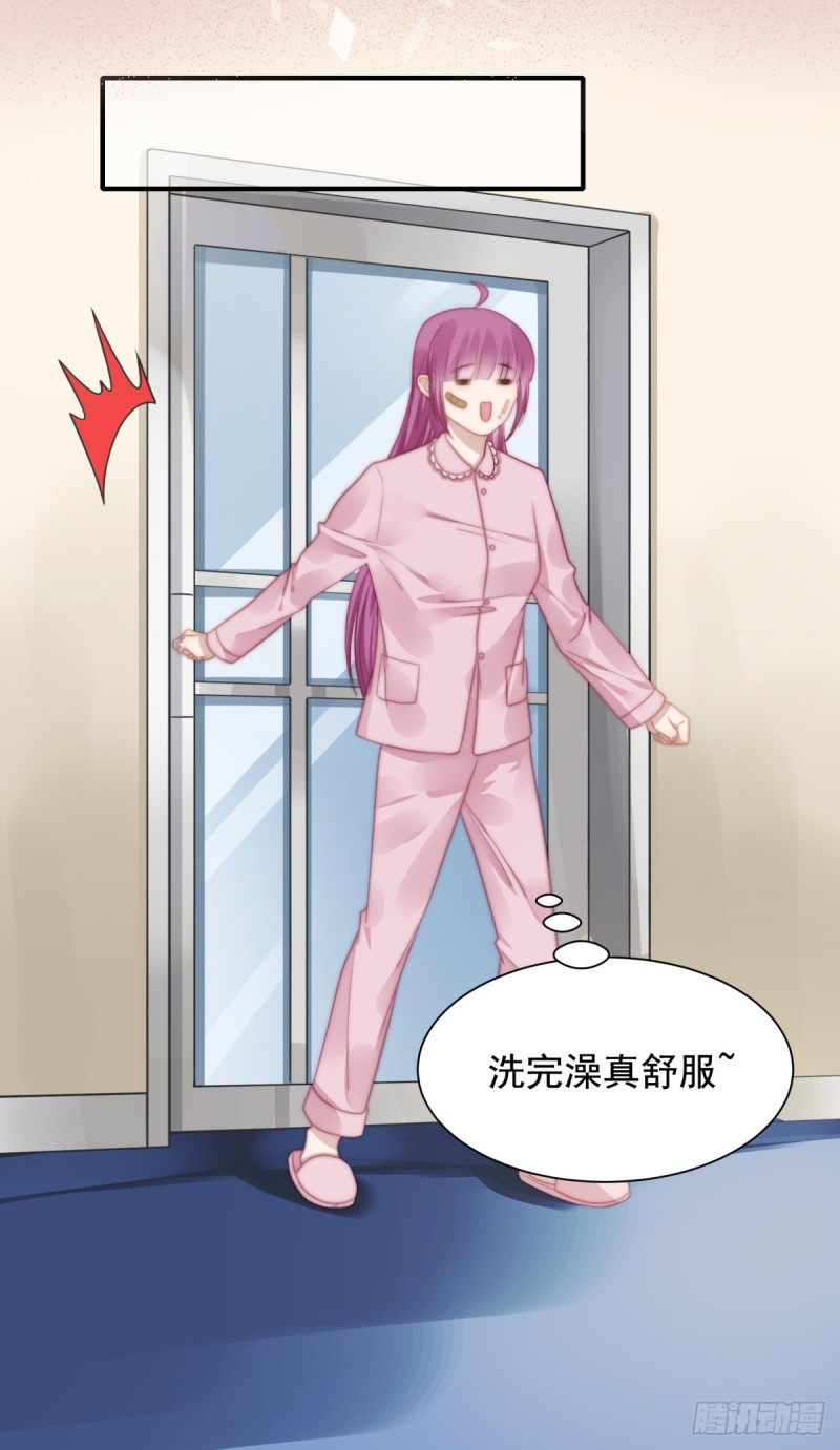 115 榴莲口味-第64话