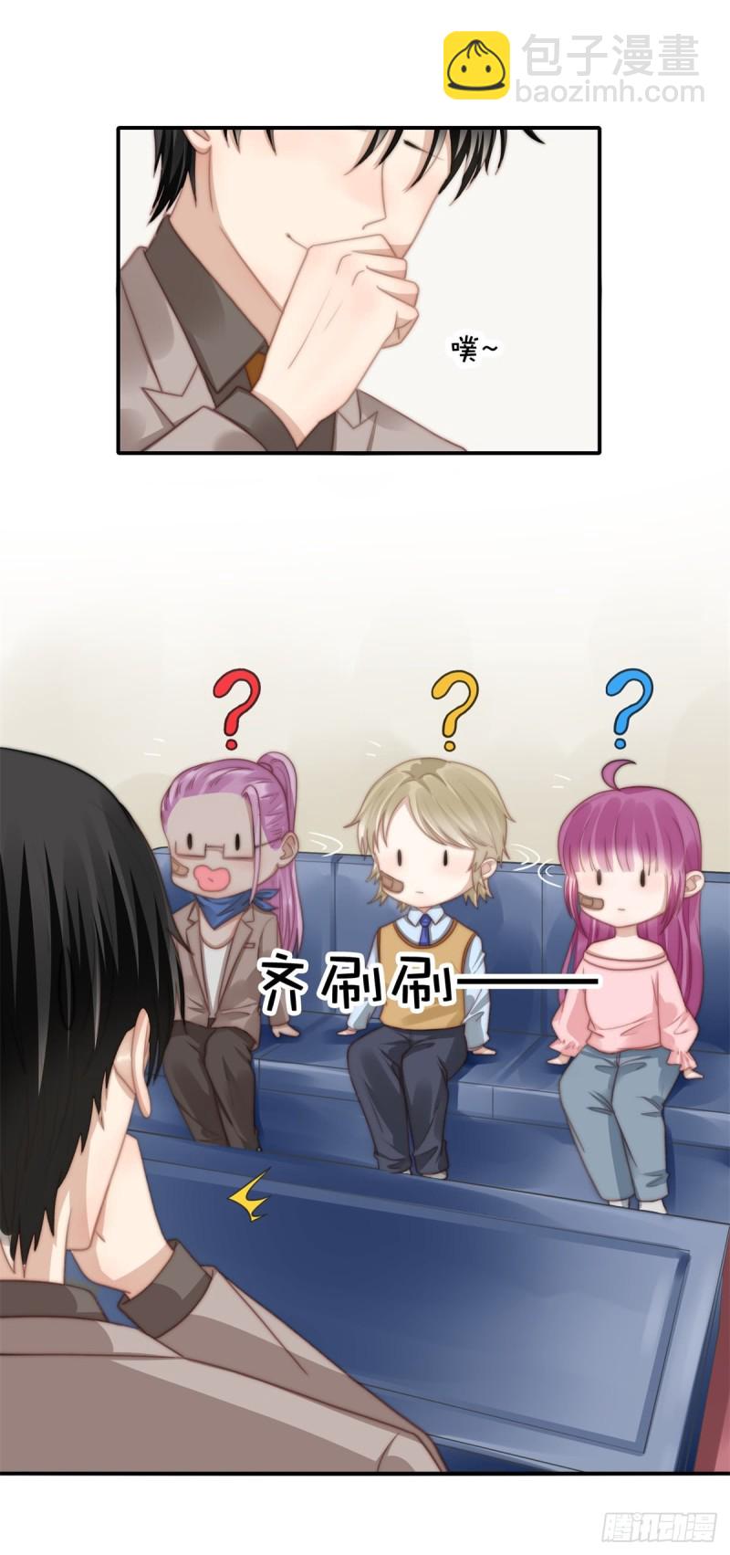 117 留有后招-第66话
