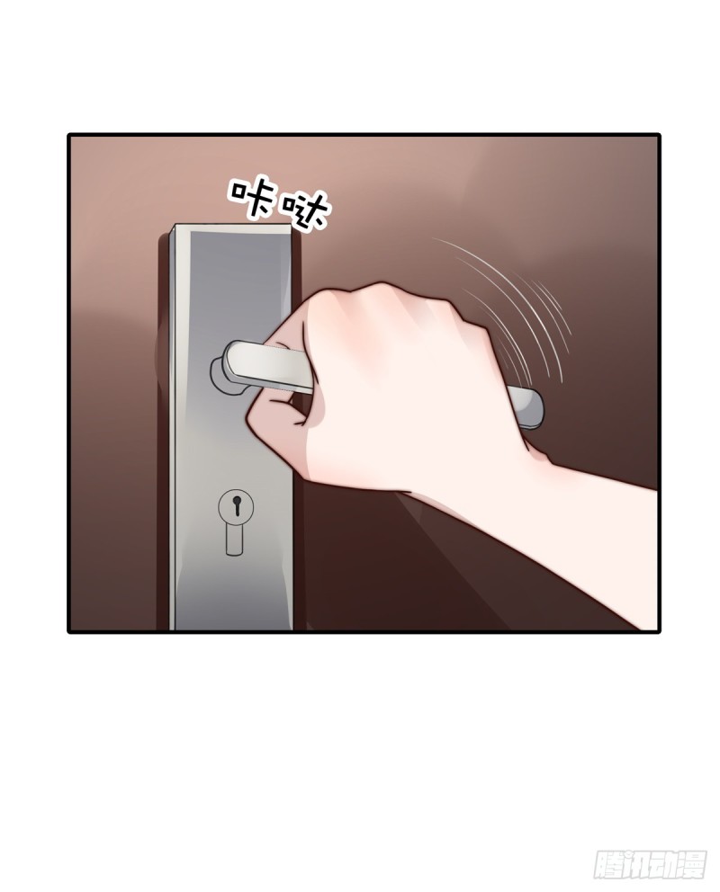 119 又来卖惨？-第68话