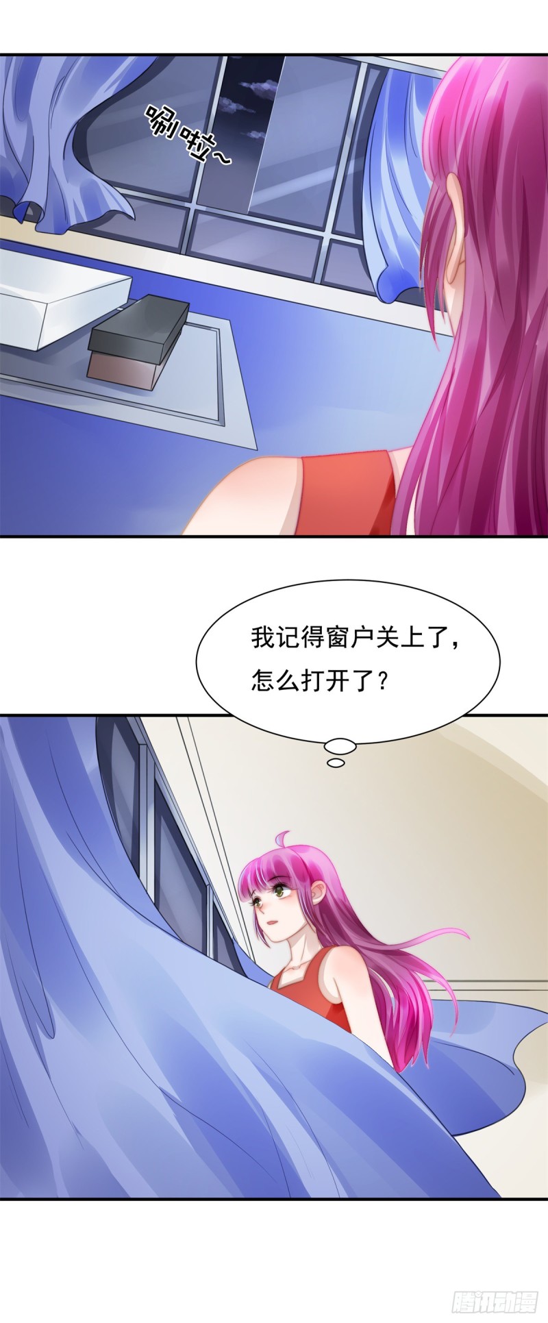 119 又来卖惨？-第68话