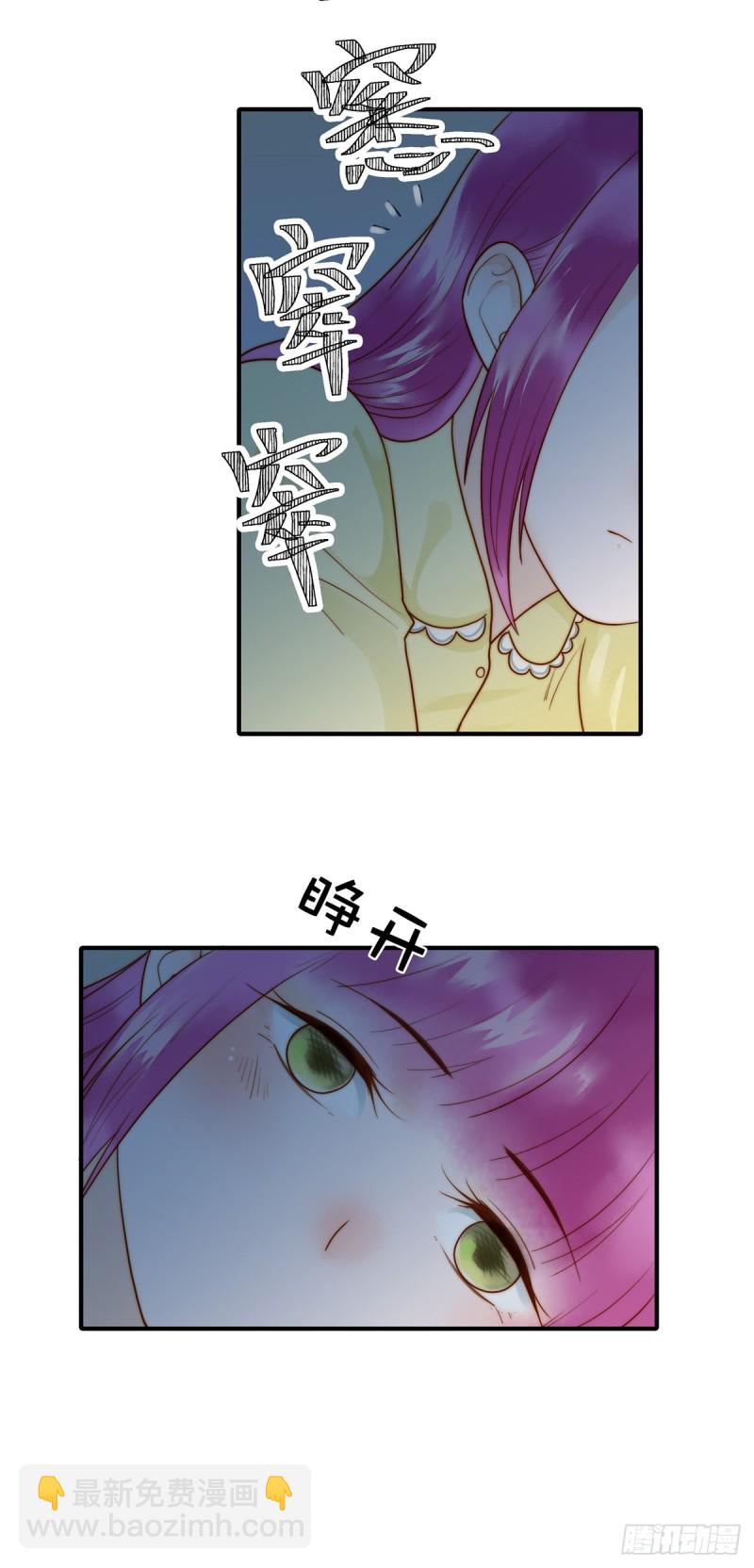 123  抓捕-第72话