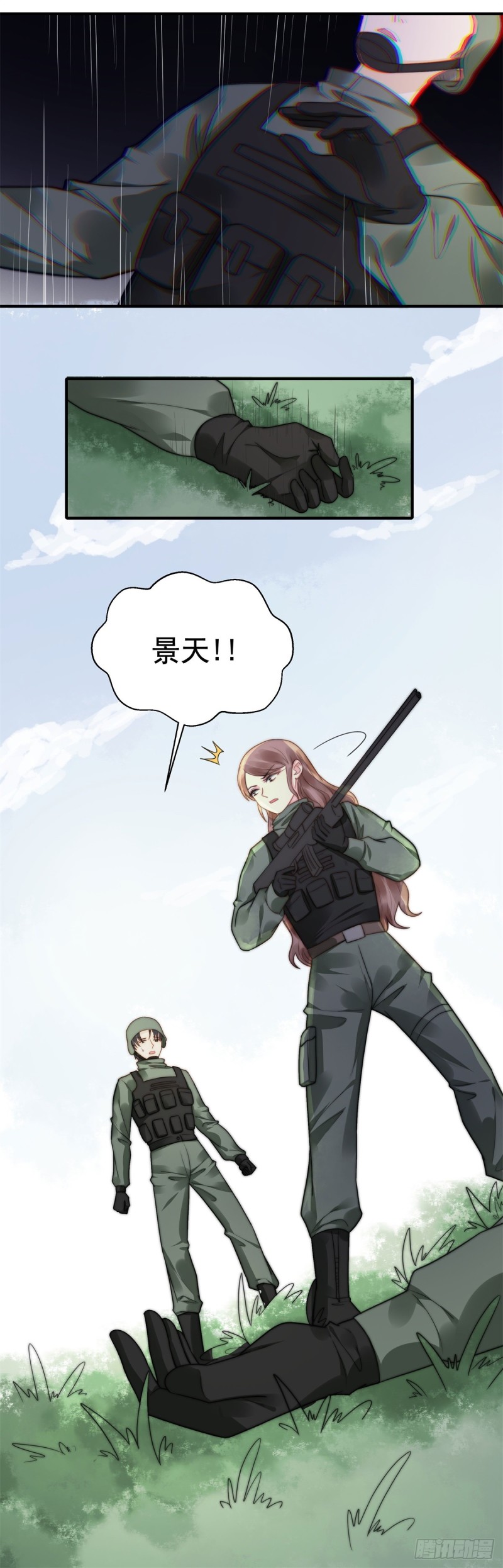 125 揭开过往-第74话