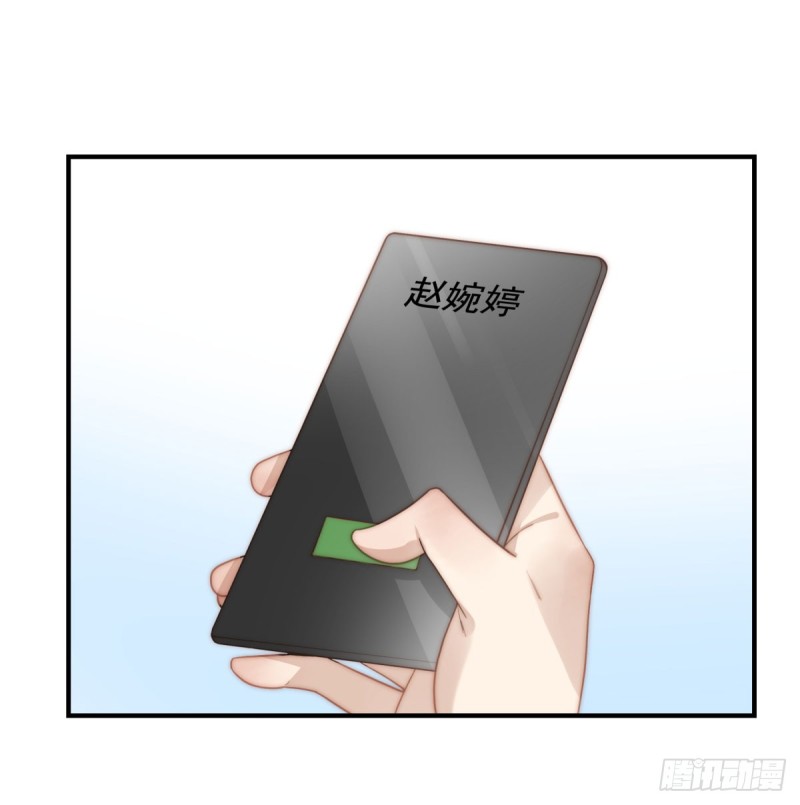 133 宋家失窃-第82话