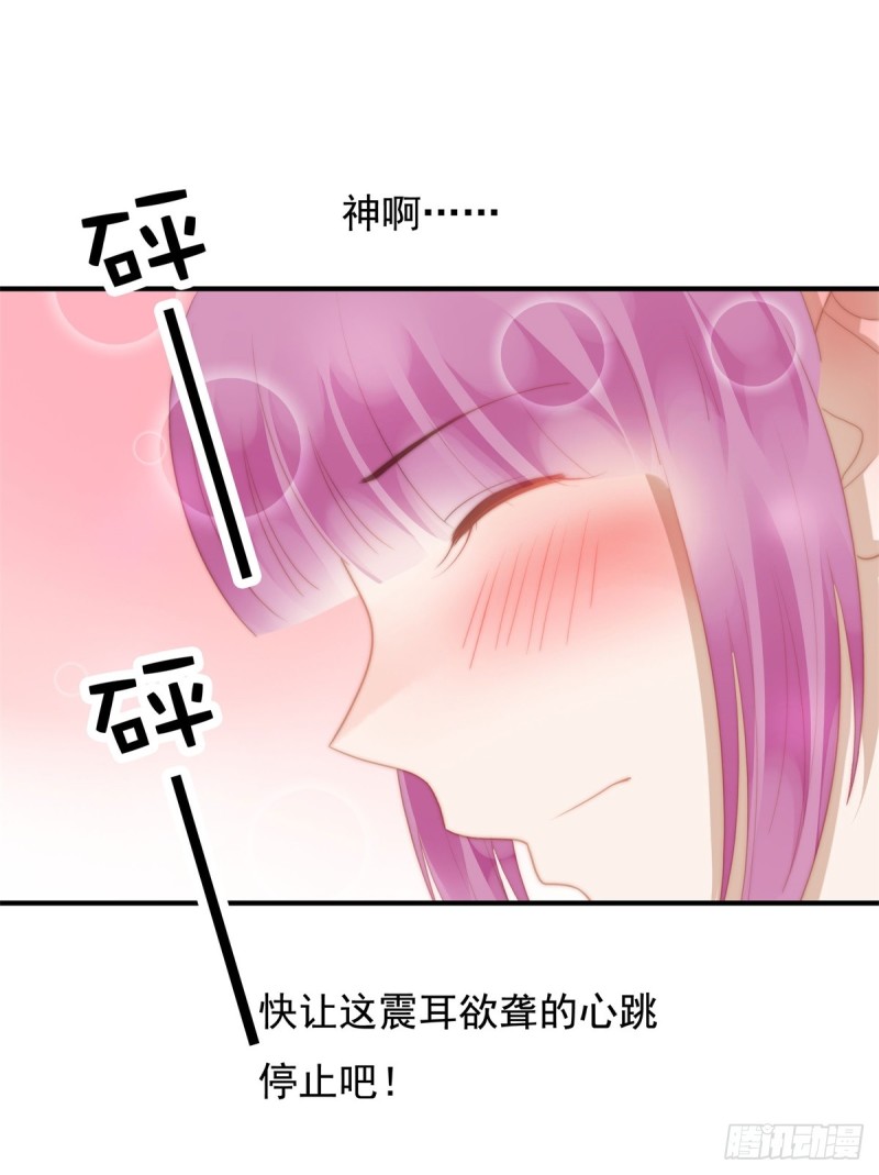 143 我有话对你说-第92话