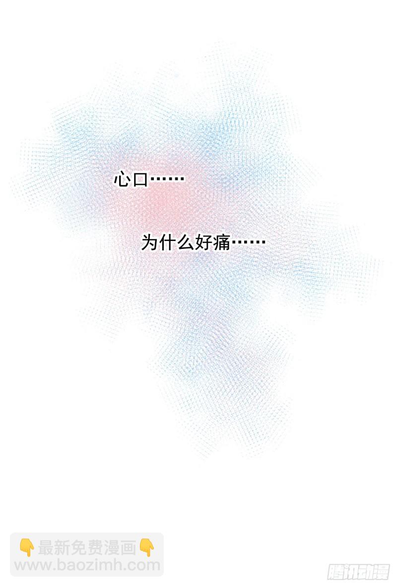 145 求婚-第100话
