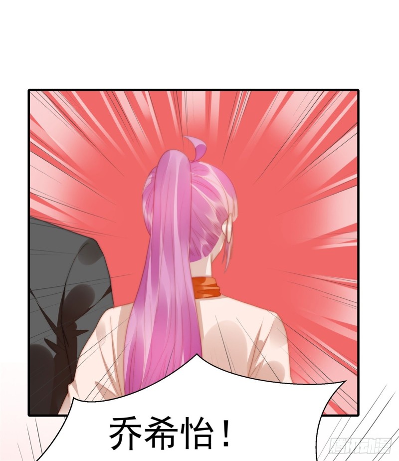 147 受伤-第102话
