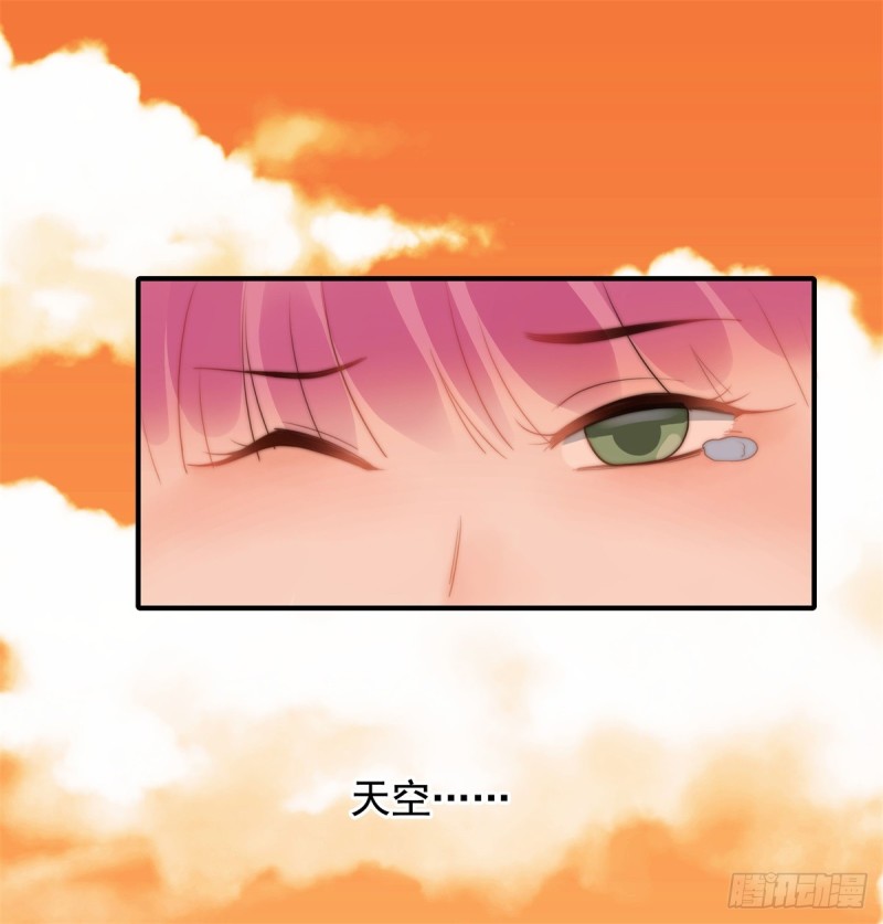 147 受伤-第102话
