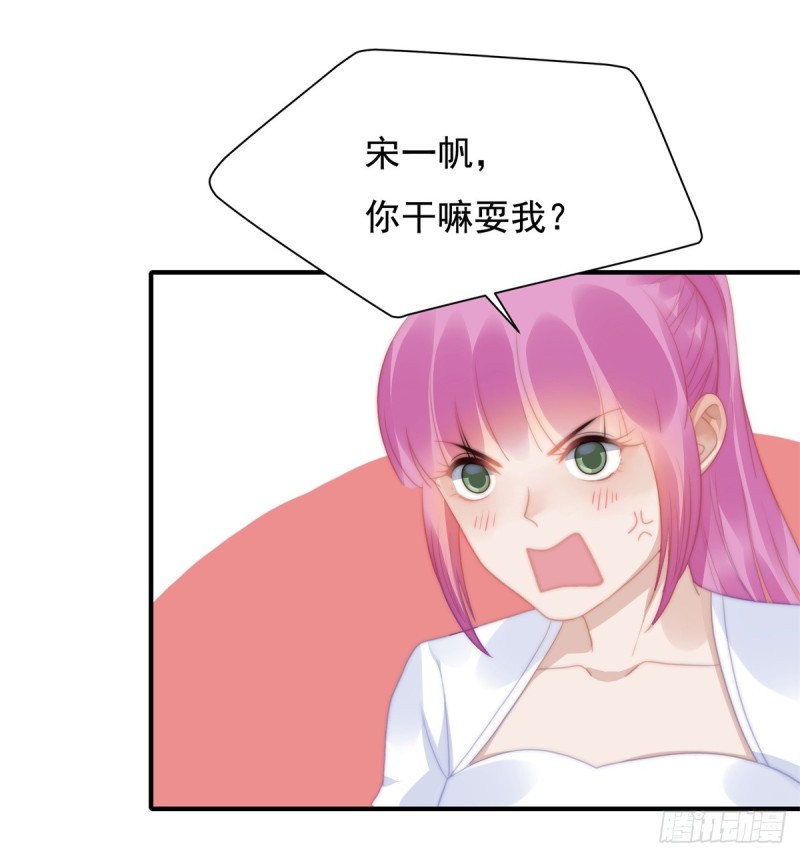 147 受伤-第102话