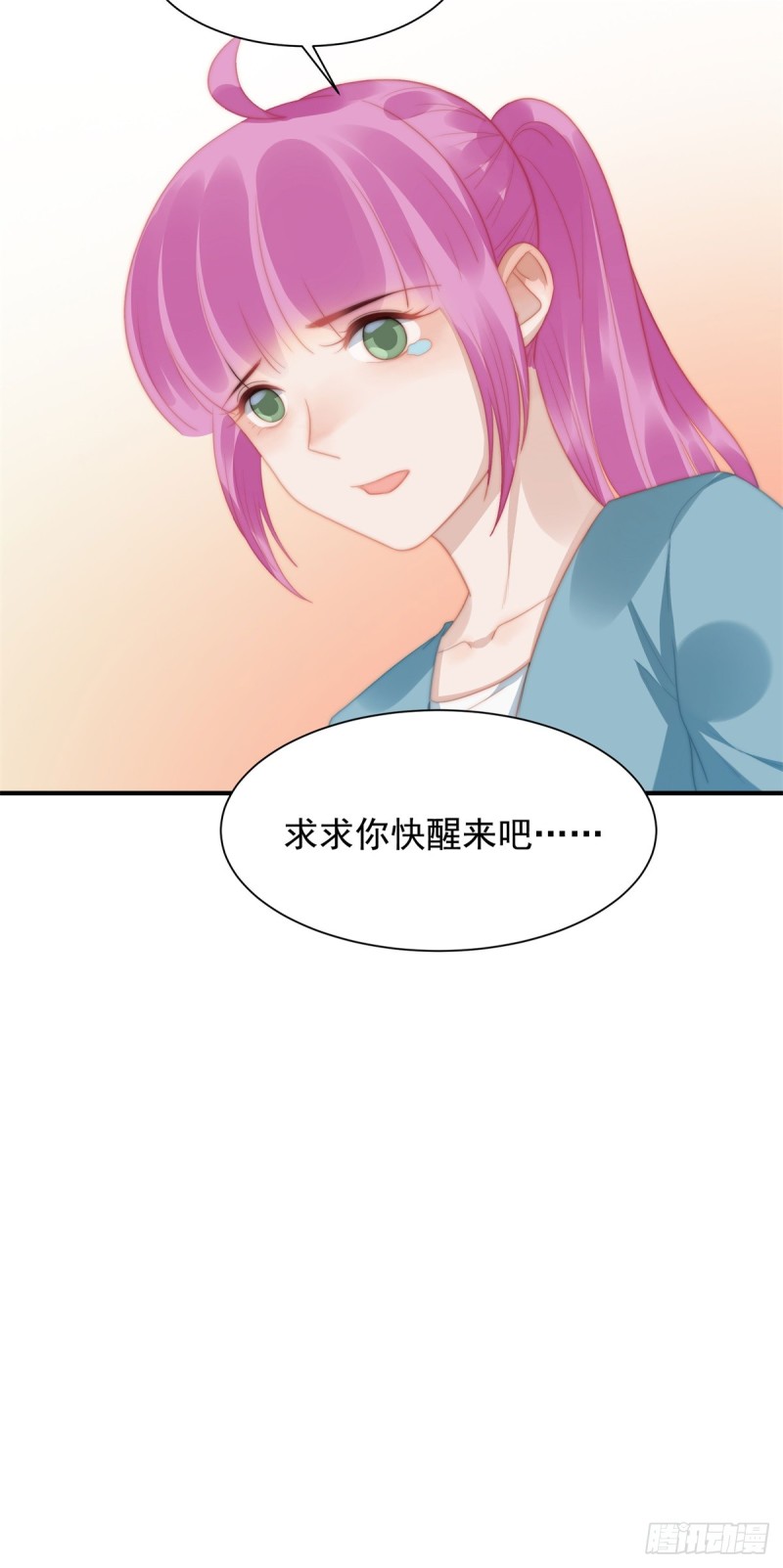 147 受伤-第102话