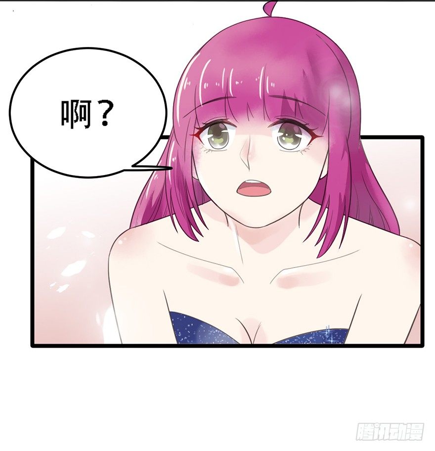 18 遇袭-第18话
