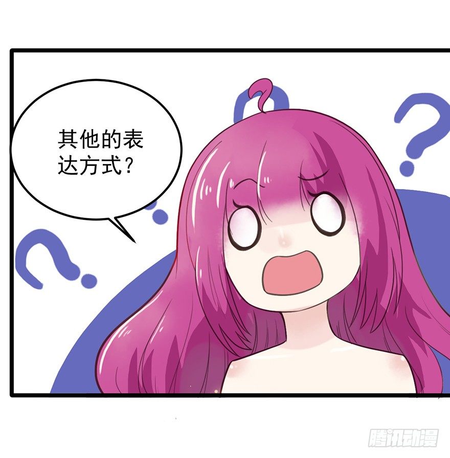 18 遇袭-第18话