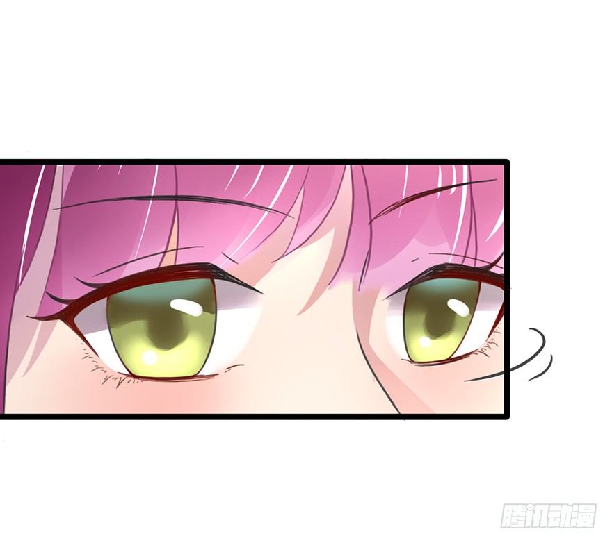 4 要债-第4话