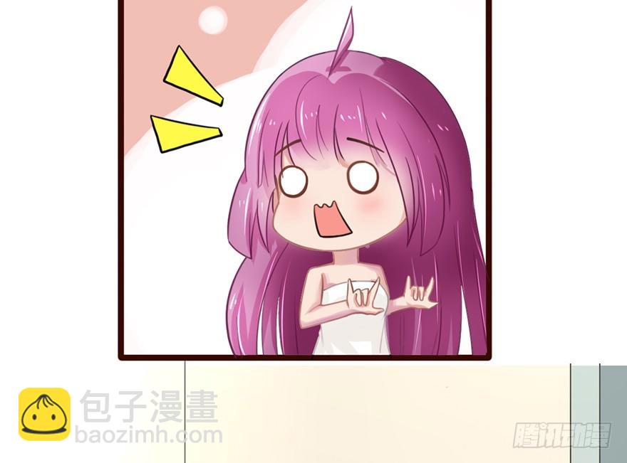4 要债-第4话