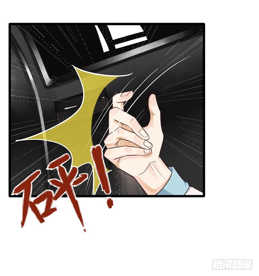 34 做还是不做-第34话