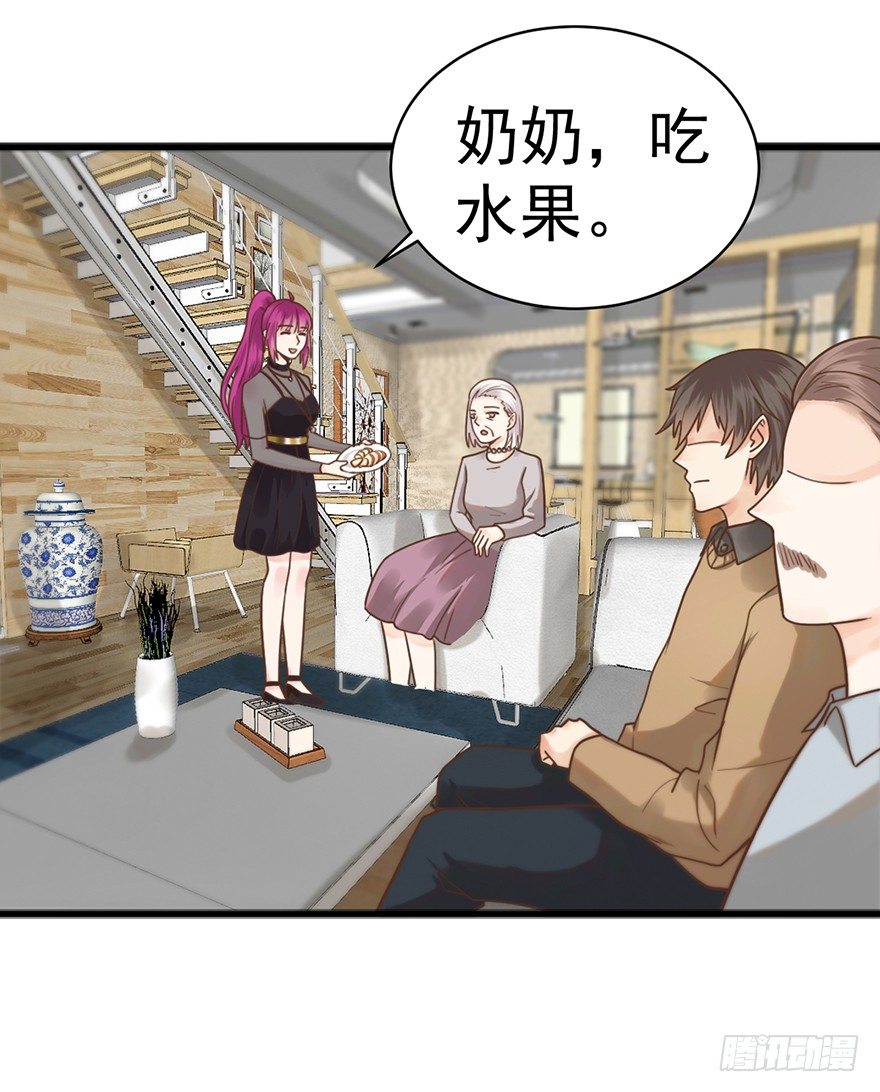 36 阴谋-第36话
