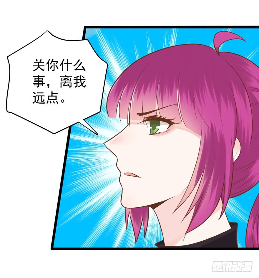 36 阴谋-第36话
