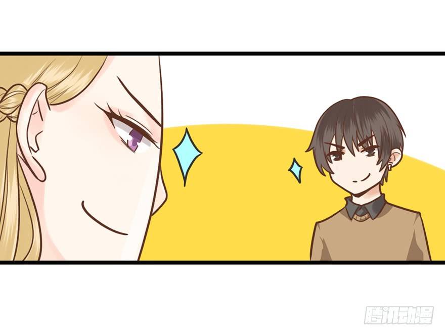 36 阴谋-第36话
