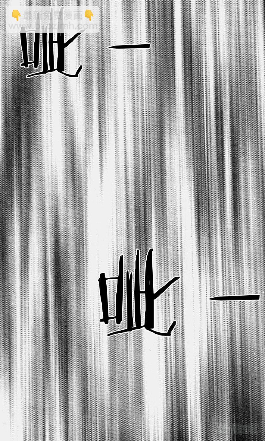 6 前男友的叔叔-第6话