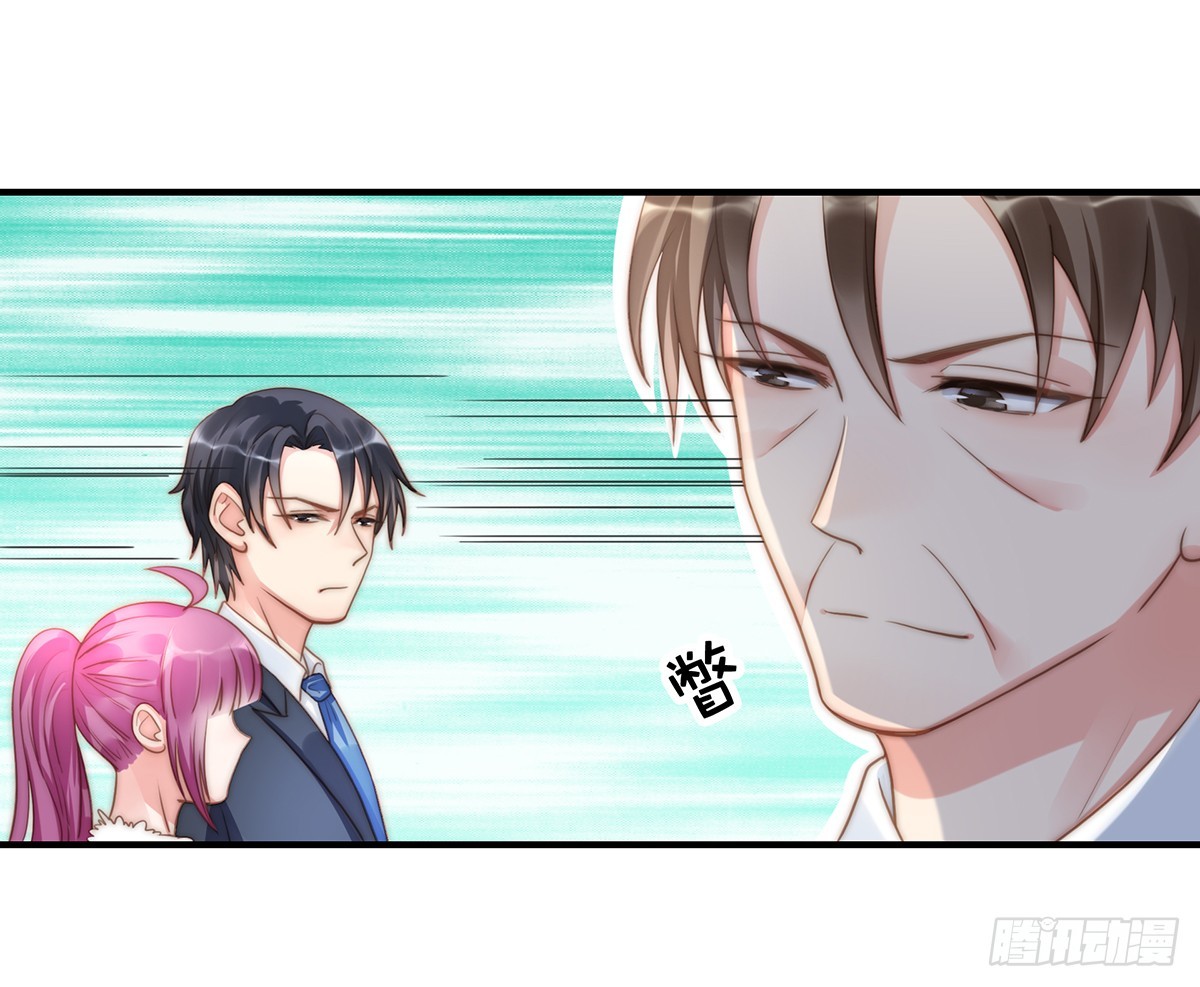 90 禁地-第94话