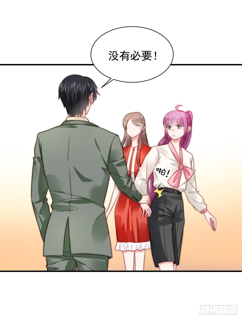 95 吴景天的忌日-第44话
