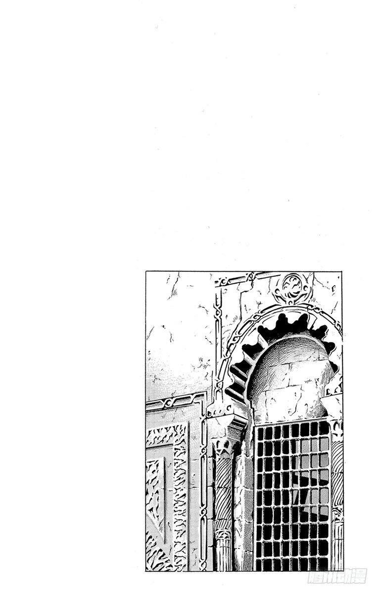 🍛乔乔的奇妙冒险 第168话 第22页