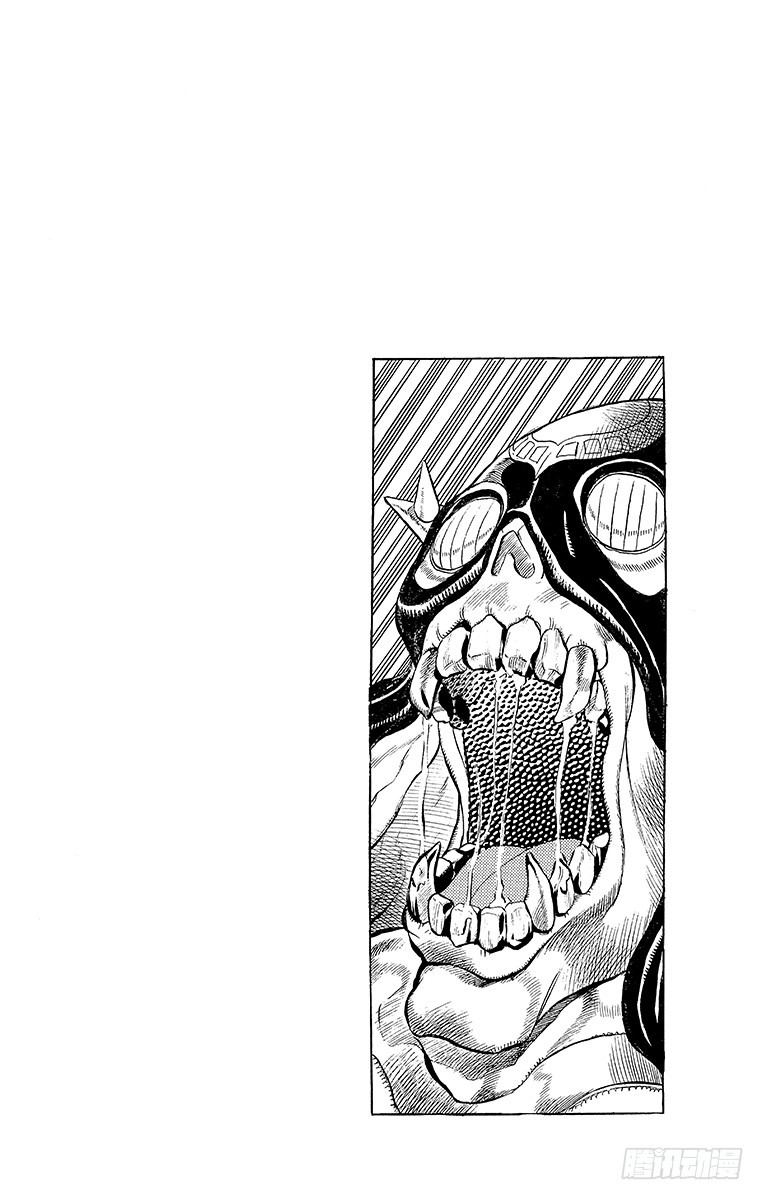 🍛乔乔的奇妙冒险 第242话 第20页
