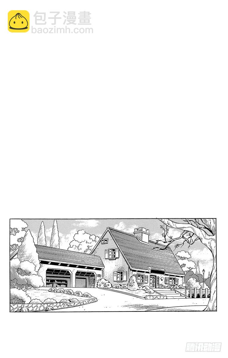 🍛乔乔的奇妙冒险 第268话 第22页