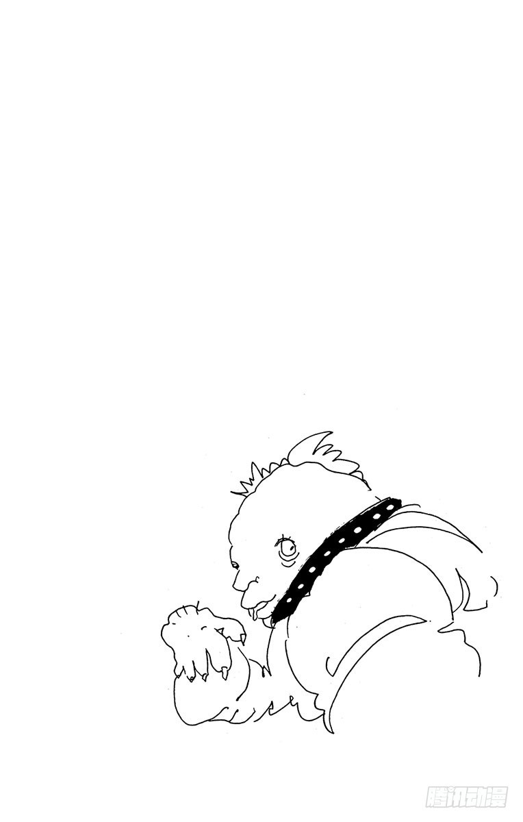 🍛乔乔的奇妙冒险 第282话 第20页