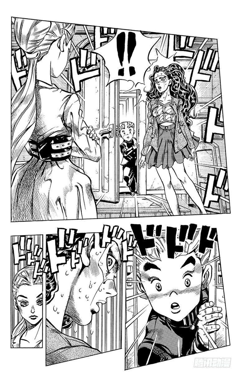 🍛乔乔的奇妙冒险 第352话 第18页