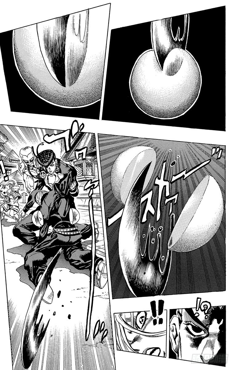 🍛乔乔的奇妙冒险 第430话 第9页