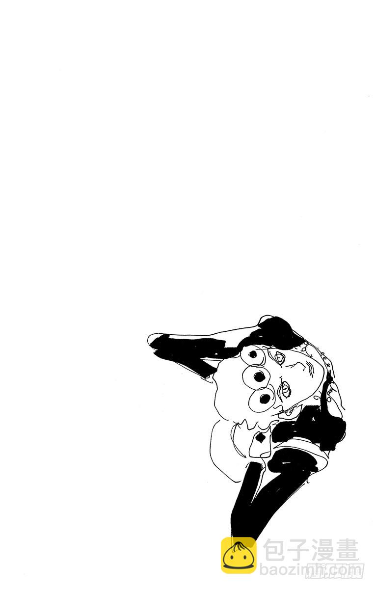 🍛乔乔的奇妙冒险 第512话 第20页