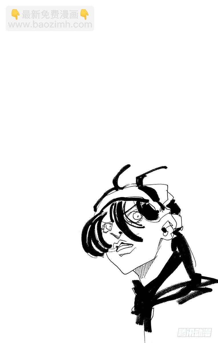 🍛乔乔的奇妙冒险 第524话 第22页