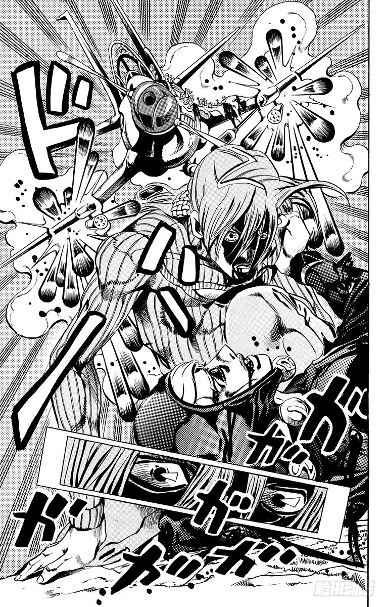 🍛乔乔的奇妙冒险 第548话 第11页