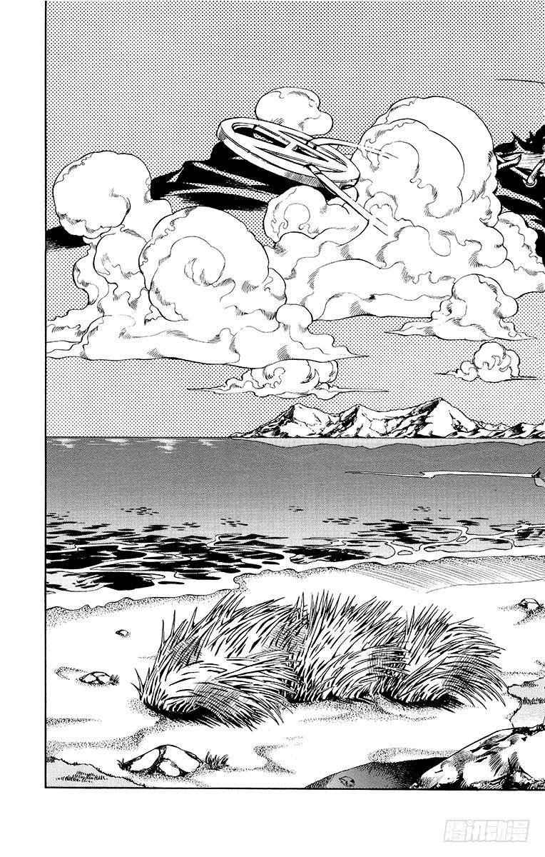 🍛乔乔的奇妙冒险 第550话 第21页