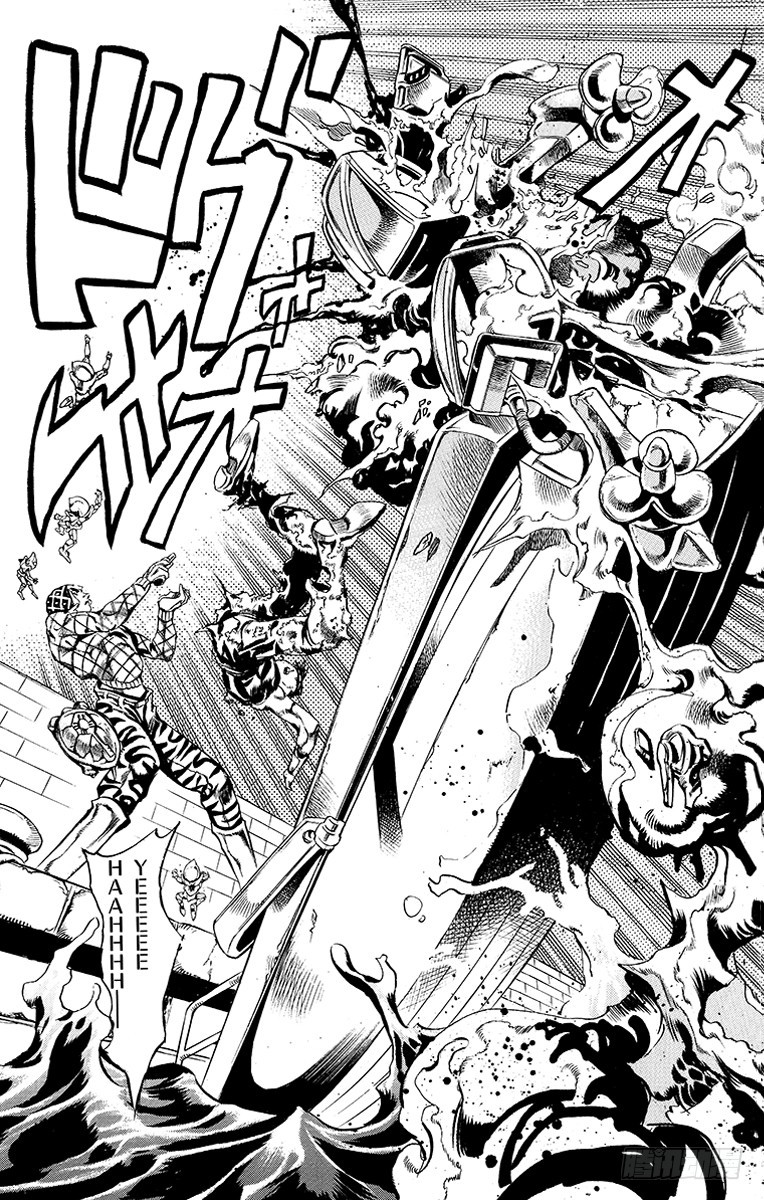 🍛乔乔的奇妙冒险 第554话 第12页