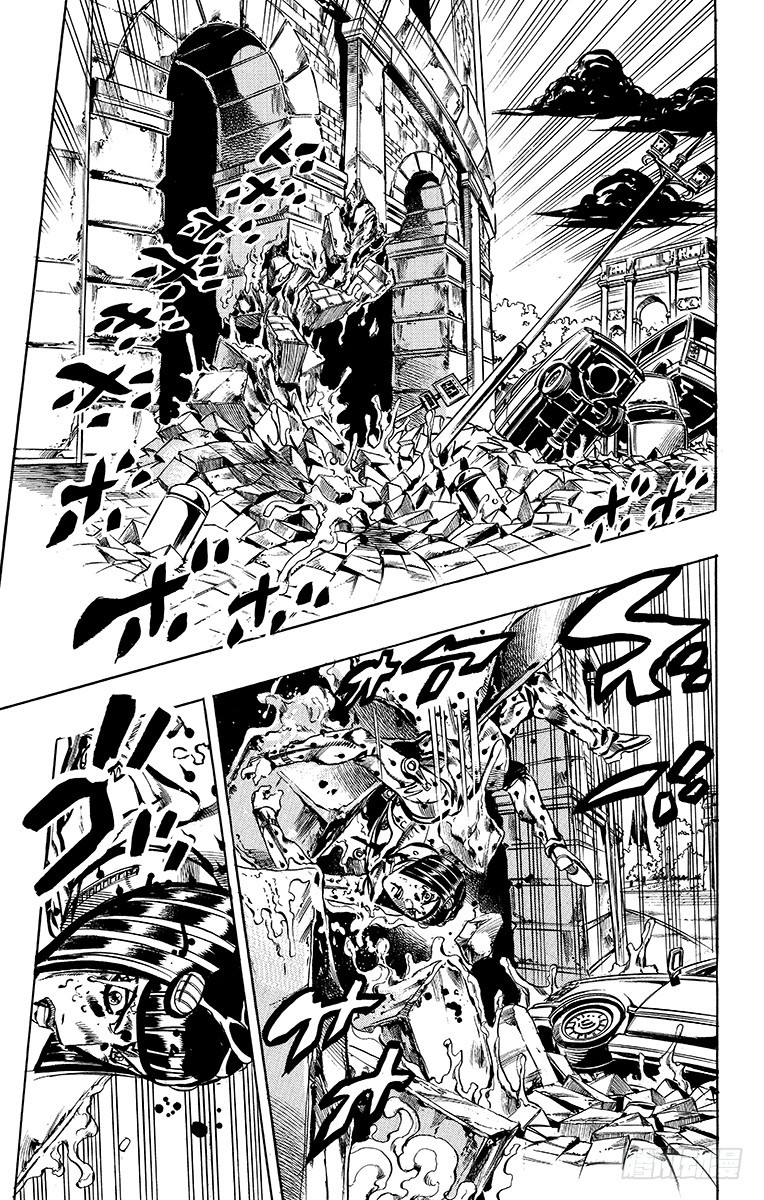 🍛乔乔的奇妙冒险 第566话 第13页
