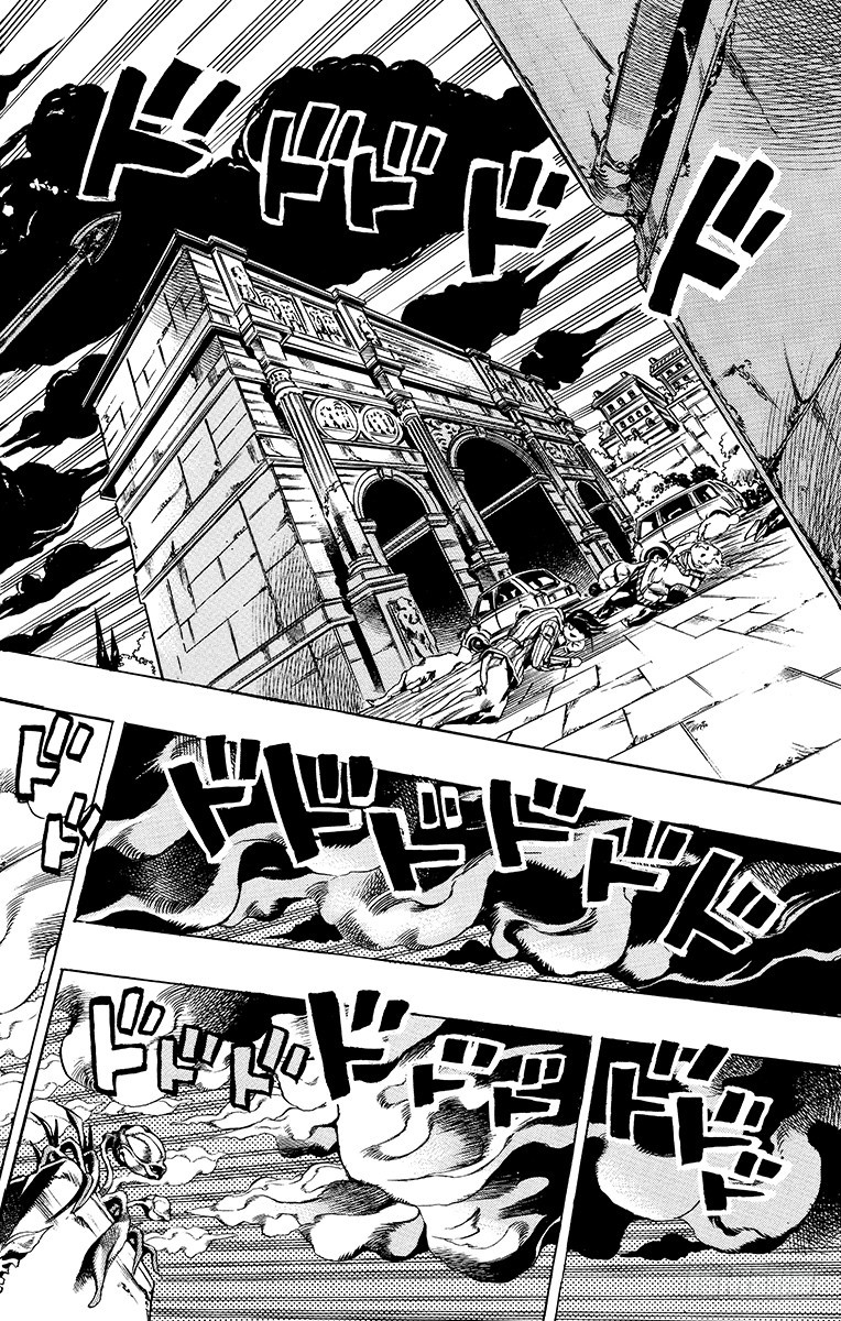 🍛乔乔的奇妙冒险 第572话 第7页