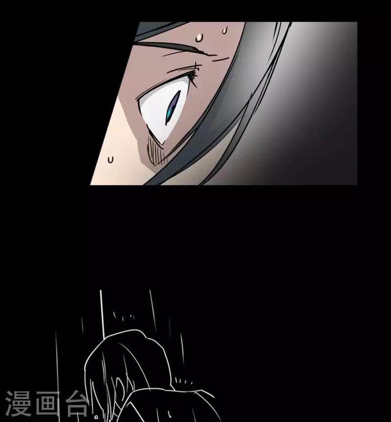第4话 收到奇怪的黑卡-第4话