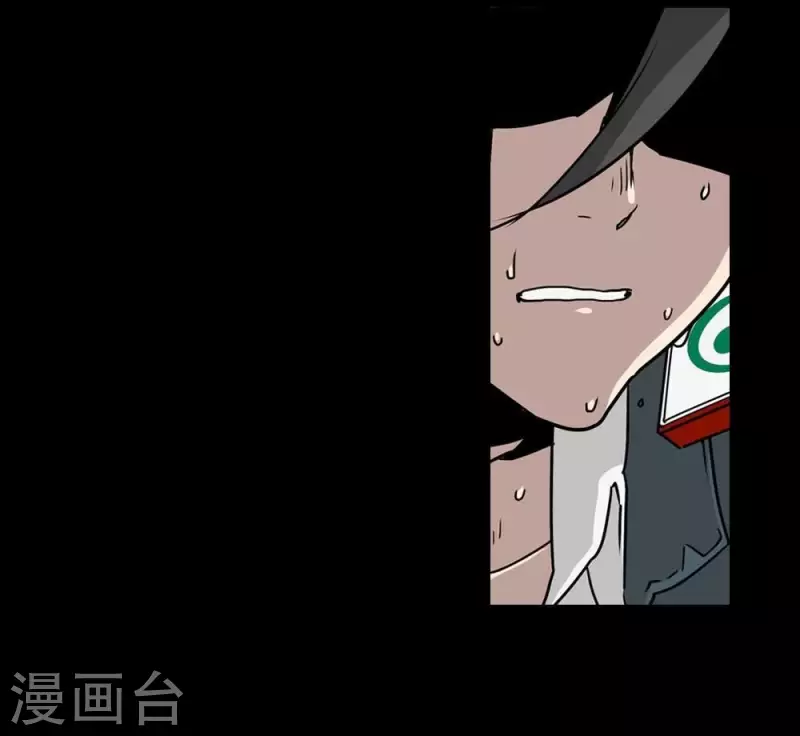 第4话 收到奇怪的黑卡-第4话