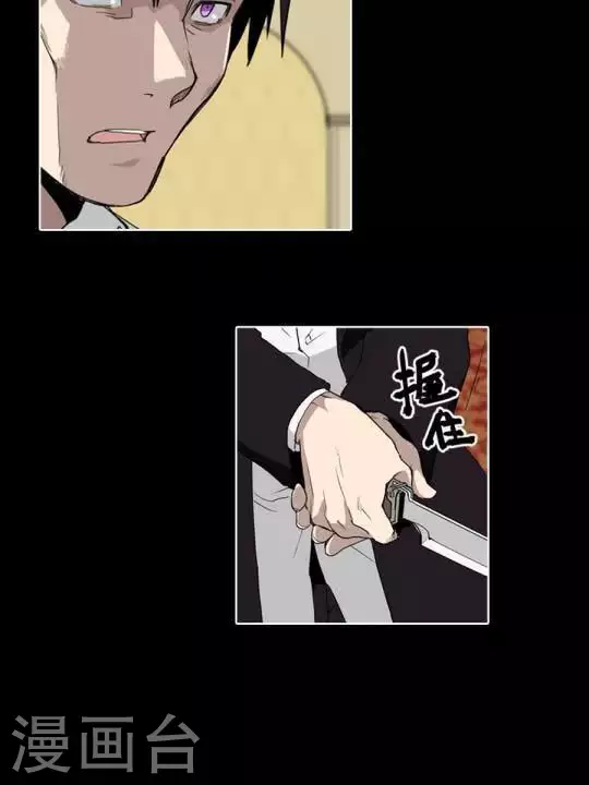第34话 恭喜你们全员通过-第34话