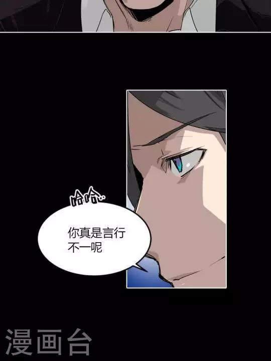 第34话 恭喜你们全员通过-第34话