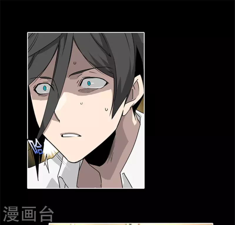 第45话 失忆少女的异常-第44话